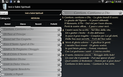 Spiritual Hymns (lyrics) Screenshots 0