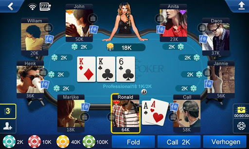 【免費紙牌App】Holland Poker-APP點子