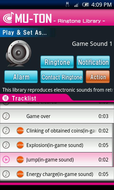 Android application Game Sound Library1(MU-TON) screenshort