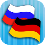 Cover Image of Download Russian German Translator 2.3.3 APK