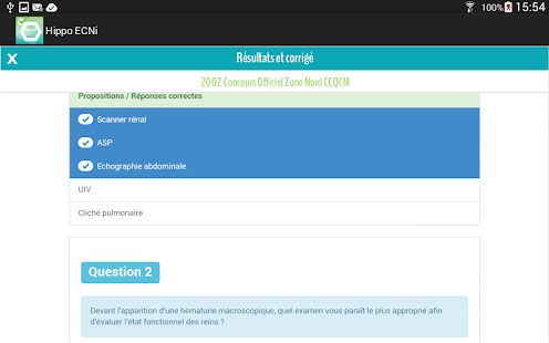 Hippo ECNi Screenshots 11