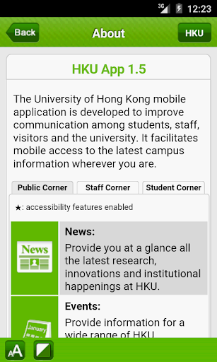 【免費教育App】The University of Hong Kong-APP點子