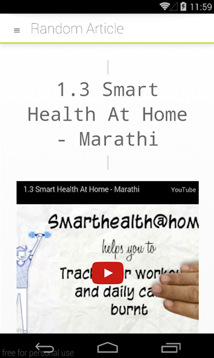 Smart Health at Home