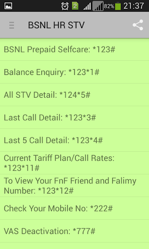 【免費生產應用App】BSNL Haryana STV-APP點子