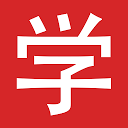 Chinese HSK Level 1 pro mobile app icon