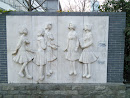 南京高等幼儿师范学校壁雕