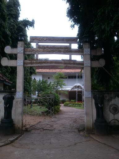 E.L Senanayake Library Entrance Kandy