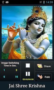 Aarti Kunj Bihari Ki(圖2)-速報App