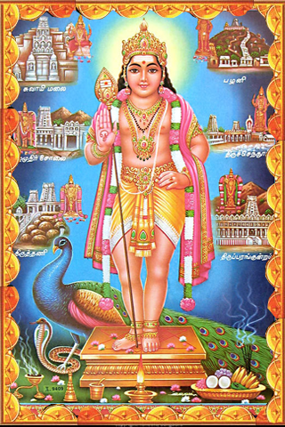 Kanda Shasti Kavasam By Tamil Devotional Apps Android Apps Appagg