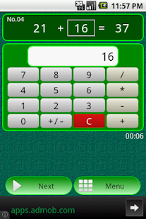 Calculate drill(圖5)-速報App