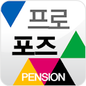 강촌프로포즈 펜션 logo