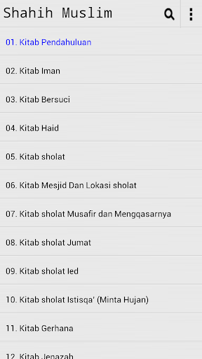 【免費書籍App】Sahih Muslim - Melayu-APP點子