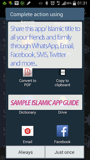 免費下載音樂APP|Quran Shqip Translation MP3 app開箱文|APP開箱王