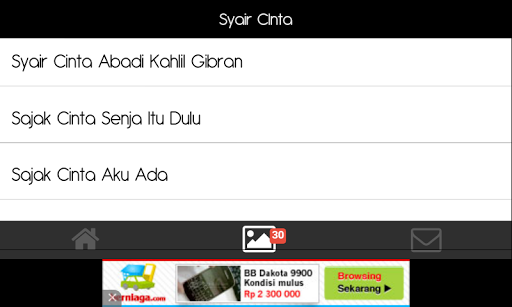 【免費書籍App】Untaian Syair Cinta-APP點子