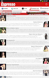 EspressoNews poster 9