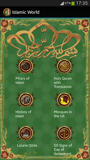 Islamic World:Quran Qibla