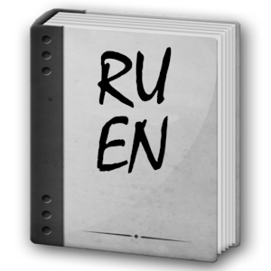 download Schutz als neue Norm in den internationalen Beziehungen: