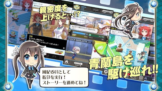 アンジュ・ヴィエルジュ  ～ガールズバトル～ Screen 3