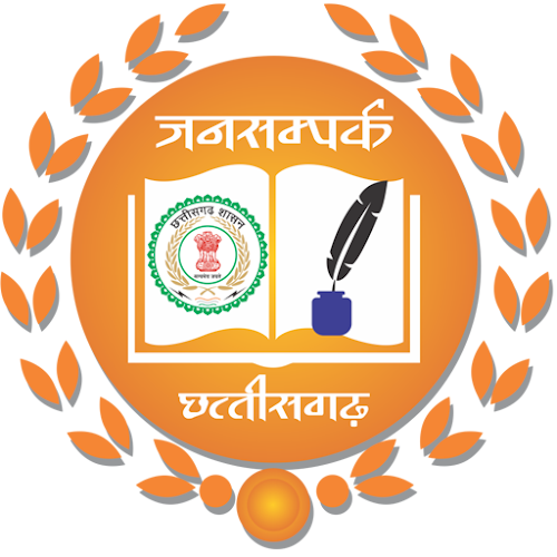 Android application Chhattisgarh DPR screenshort