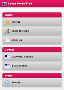 Download Learn Greek Language APK