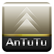 AnTuTu CPU Master Pro icon
