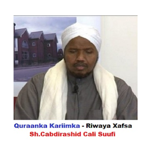 Sh.C.Suufi-Quraanka Somali(圖3)-速報App