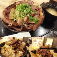 燒丼株式會社