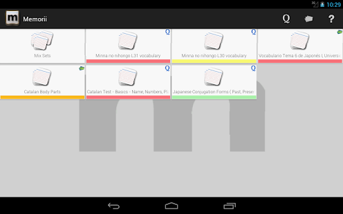 Memorii: Flashcards Screenshots 4