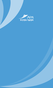 Free 스마트 조합 업무 시스템 APK