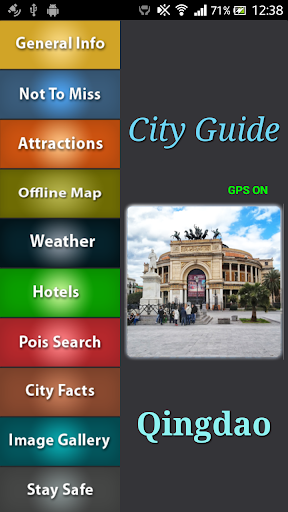 Qingdao Offline Travel Guide