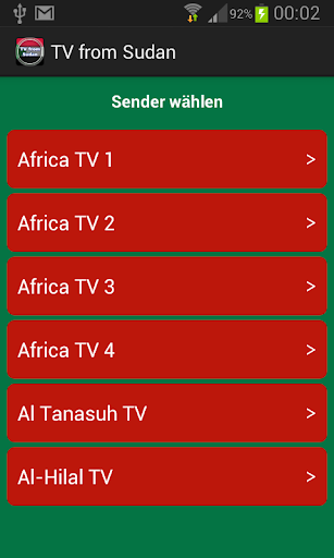 電視從蘇丹