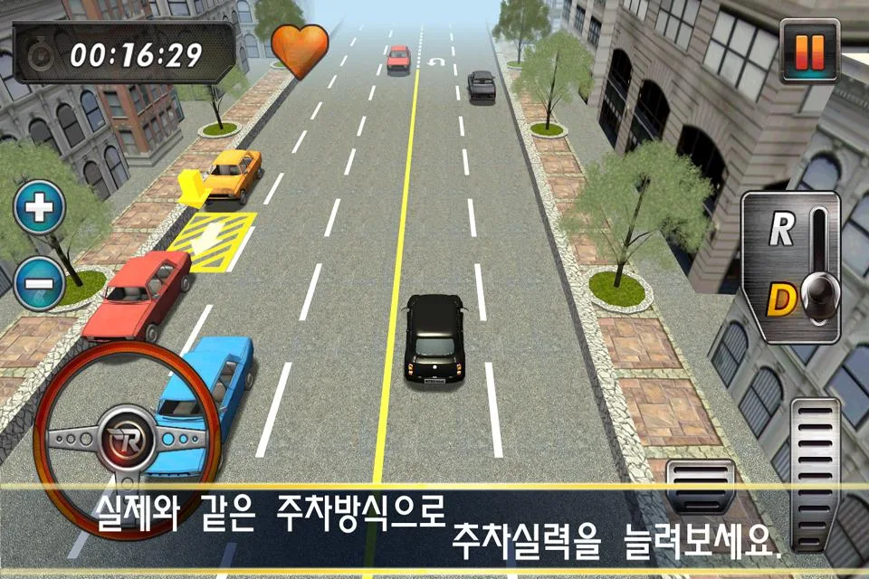 RealParking3D Parking Games - screenshot