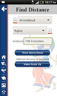 Feel Gujarat Screenshots 5