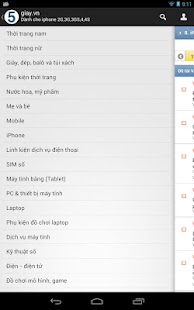 Lastest 5giay APK