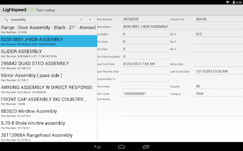 Download LightspeedEVO APK