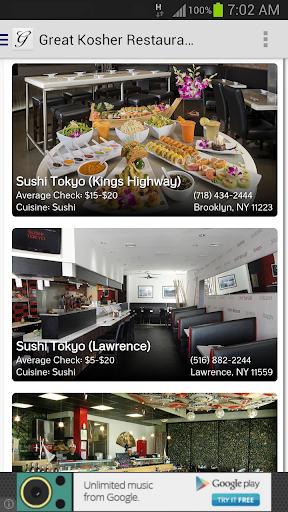 【免費旅遊App】Great Kosher Restaurants-APP點子