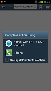 ESET USSD Control(圖1)-速報App