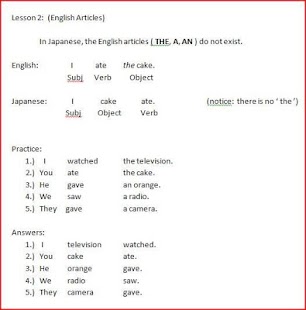 Speak Japanese In English ! Screenshots 8