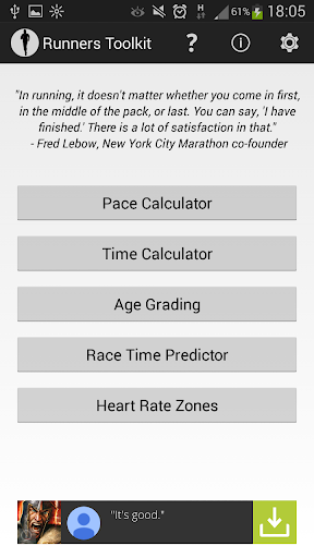 免費下載運動APP|Runners Toolkit app開箱文|APP開箱王