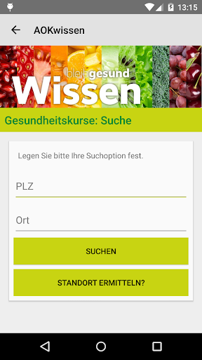 【免費健康App】AOK-Wissen interaktiv-APP點子