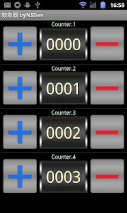 TallyCounter byNSDev(圖2)-速報App