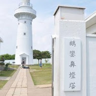 東港餃子館(廣東店)