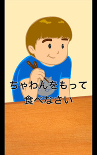 Home discipline of Japan meal(圖3)-速報App