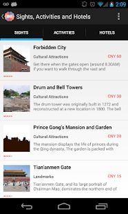 Holidayen Beijing Guide Screenshots 0