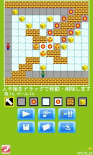 How to mod SokobanTAG 1.2.8 mod apk for laptop