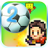 Pocket League Story 22.0.6