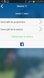 Jiwok Screenshots 5