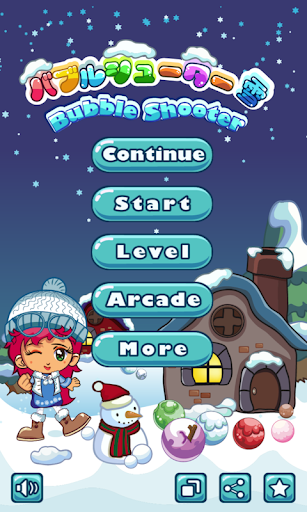 Snow Bubble Shooter -Free Game