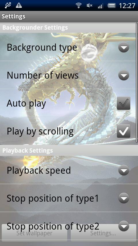 Ryujin Lovers Screen 3