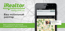 irealtor APK